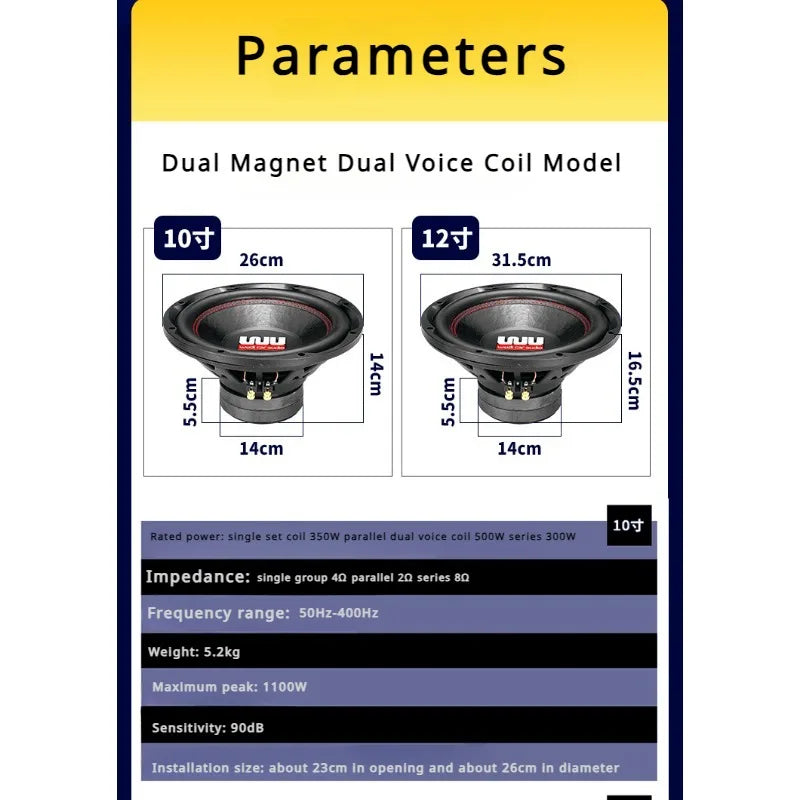 Car 10/12 Inch Dual Magnetic Woofer 2~8Ω Full-range High-power 500w Pure Bass Karaoke Stage Speaker Class D Power Amplifier Push
